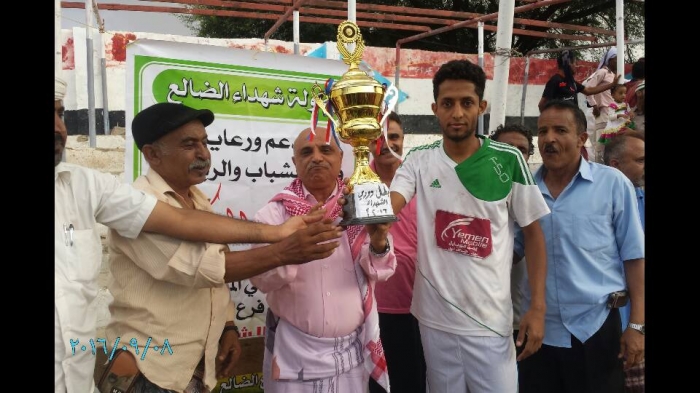 النصر يتوج بطلا لدوري شهداء الضالع بحضور وكيل وزارة الشباب والرياضة