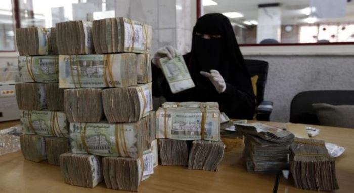 المركزي اليمني يطبع نقوداً في روسيا لدفع الرواتب
