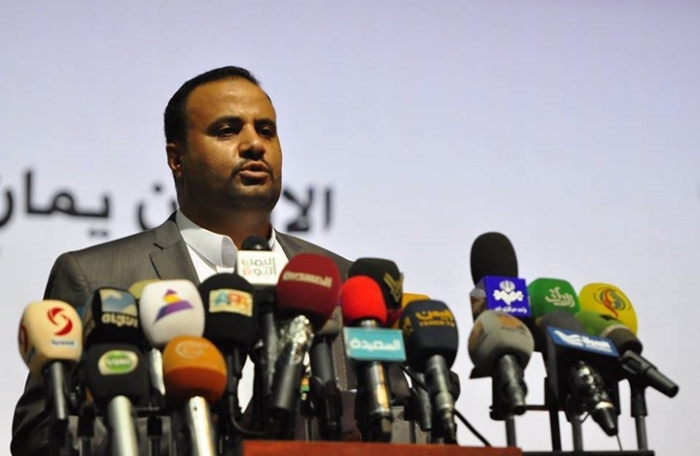"صالح" الانقلابي يعلن شرطاً وحيداً للموافقة على مبادرة "كيري" الخاصة باليمن