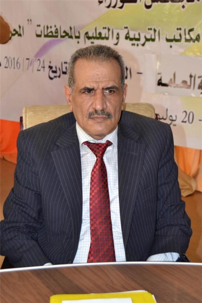 نائب وزير التربية والتعليم يدعو الإدارات المدرسية في المناطق المحررة الى مباشرة أعمالها يوم غد الاحد