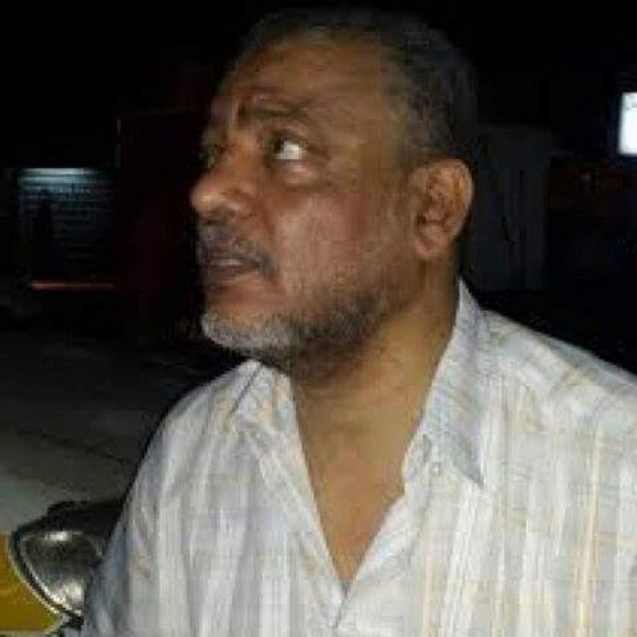 قيادة مكتب الشباب والرياضة بالعاصمة عدن تنعي رحيل الرياضي الشعلاوي رشاد سعد علي