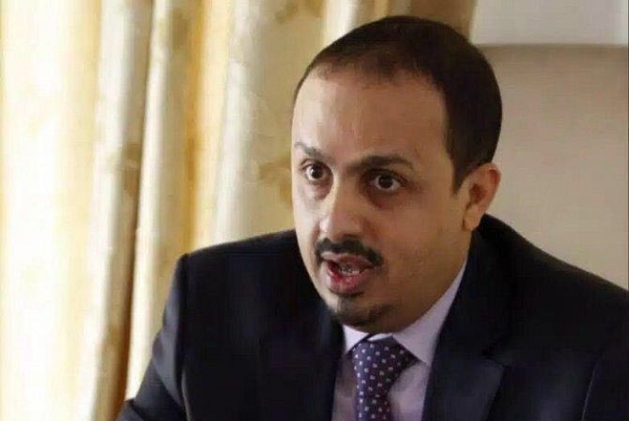 وزير الاعلام اليمني : الانقلابيون تفننوا في مغالطة قطاع واسع من اليمنيين طوال العامين الماضيين