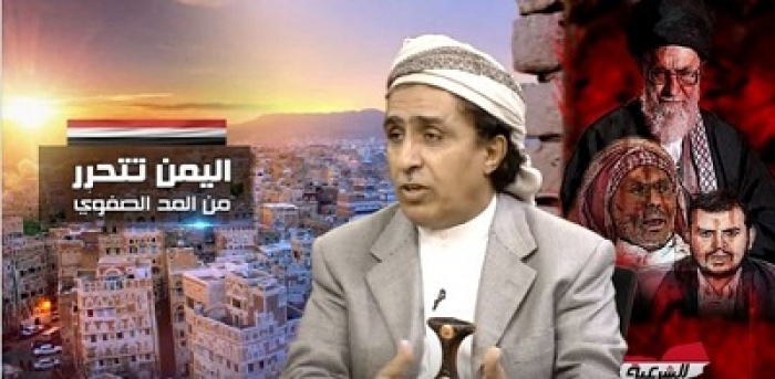 رئيس مجلس مشائخ ارحب : السعودية أوقفت مرتبات المشائخ والجوع رماهم للجن الأزرق (فيديو)