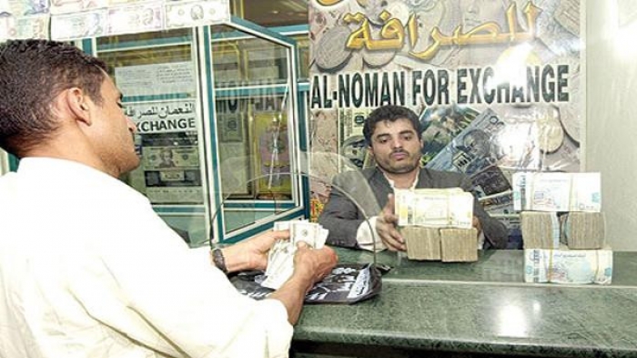 انعكاس سريع لنقل المركزي إلى عدن  ارتفاع أسعار صرف الدولار والريال السعودي في السوق اليمني اليوم الاثنين .. (اسعار الصرف)