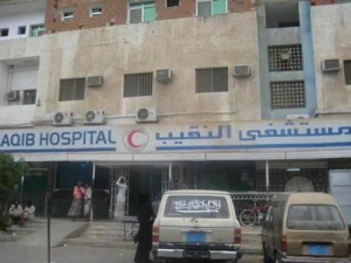فصل التيار الكهربائي عن  اكبر( 3 ) مستشفيات خاصة بعدن