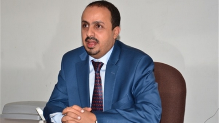 الإرياني لـ «عكاظ»: حكومة الانقلاب تصعد الخلاف بين الحوثيين والمخلوع