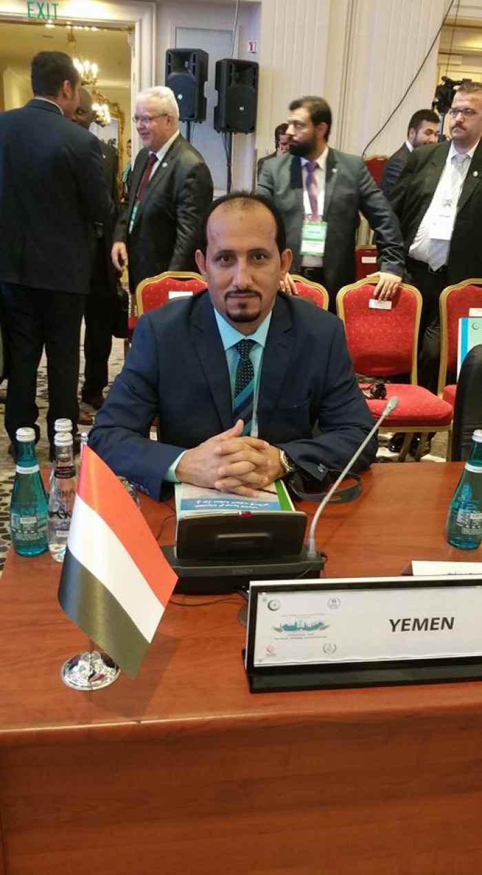 الوكيل شفيع العبد يمثل اليمن في المؤتمر الإسلامي الثالث لوزراء الشباب والرياضة