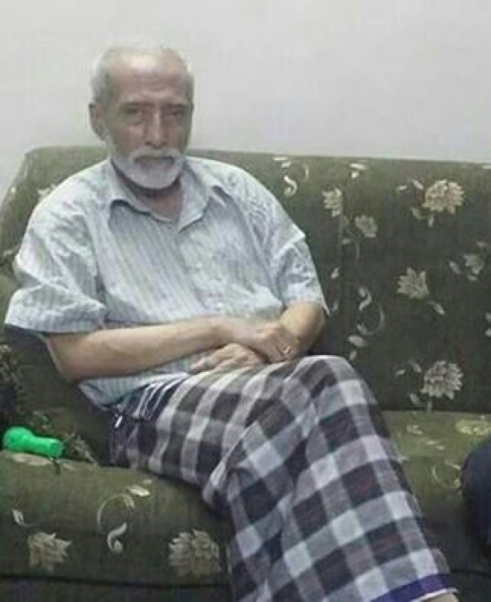 خالد ...وعلم الجنوب
