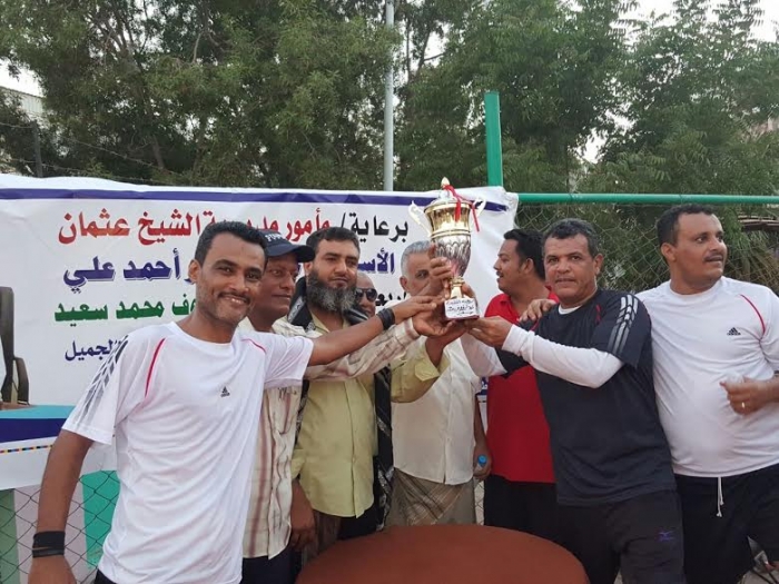 الميناء يحرز كاس اربعينية الفقيد/ عبدالرؤوف محمد سعيد
