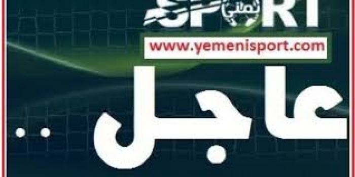 الملك سلمان يصدر توجيه عاجل بشان محرقة الصالة الكبرى بصنعاء