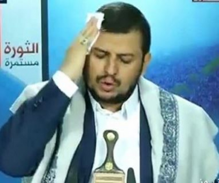 عاجل : الحوثي يطلق صرخات عاجلة عبر المسيرة