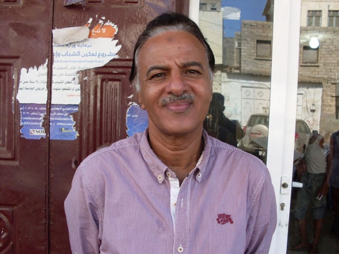 الجوهرة  ( الماس ) مستشارا رياضيا  للمحافظ عيدروس الزبيدي