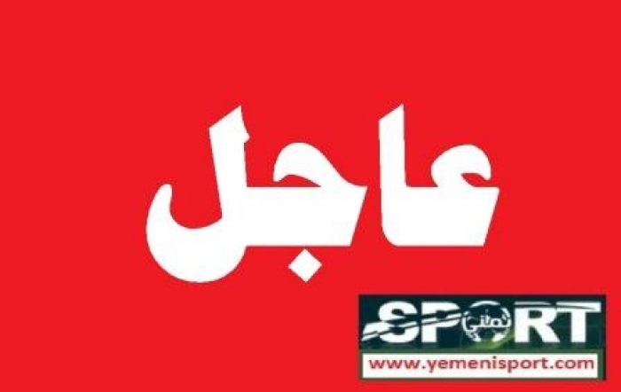 دعوة جديدة لوقف اطلاق النار في اليمن