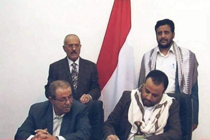 المجلس السياسي الانقلابي يحدد موعد الإعلان عن أسماء حكومة موازية بصنعاء