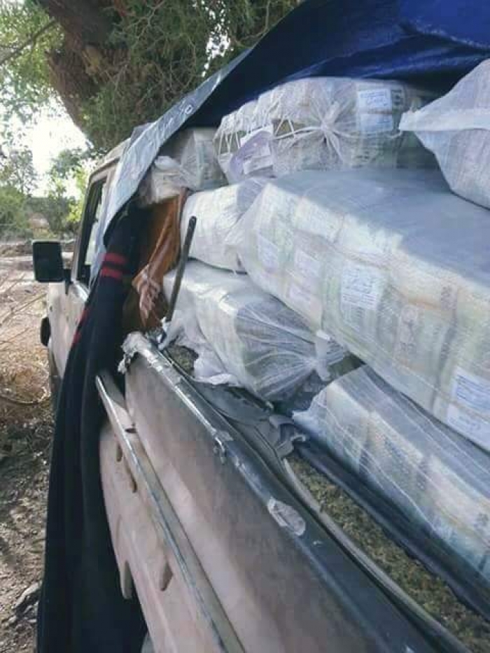 مصادر : النقود الموجودة في بنكي صنعاء وصعدة تستطيع حل مشكلة السيولة وضمان صرف الرواتب لمدة طويلة