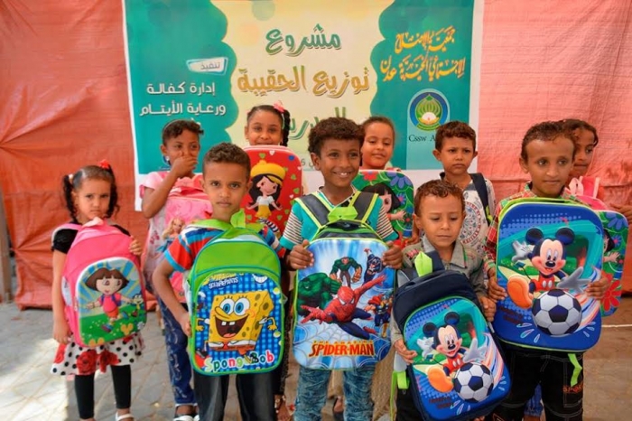 جمعية الاصلاح الاجتماعي الخيرية  تجري الفحص الطبي وتوزع حقائب واموال لعدد من الأيتام بمحافظة عدن