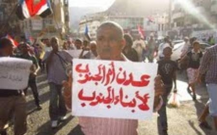 الحوثيون يعيّنون محافظاً لمحافظة عدن والاخير يدعو الي إعادة المخلوع الي الحكم