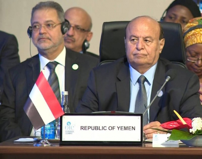الأردن  تقرر استضافة القمة العربية المقبلة بعد اعتذار اليمن