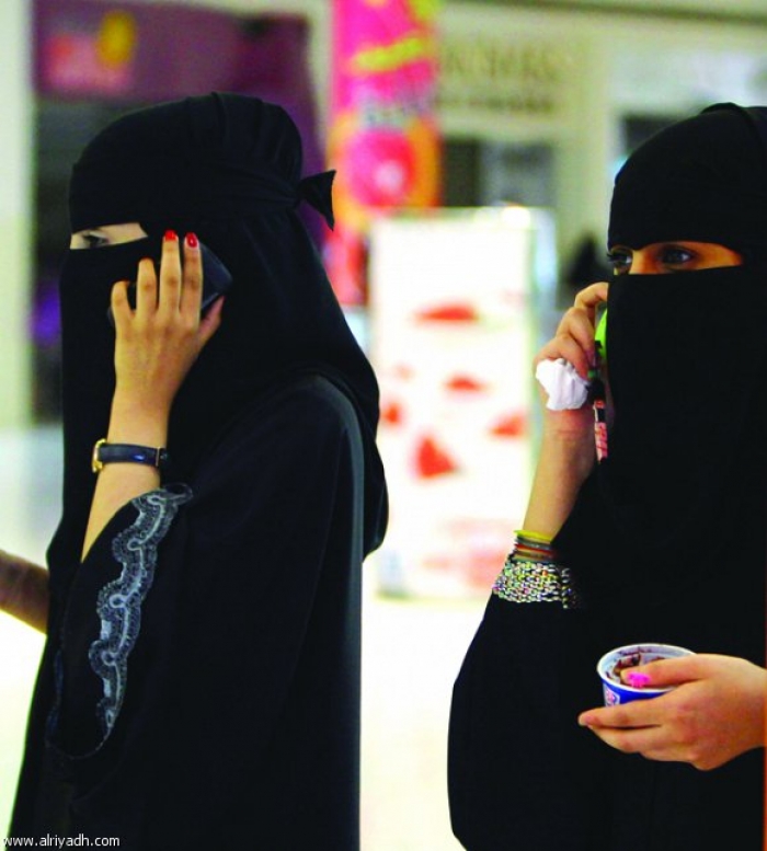 تنامي ظاهرة جديدة وخطيرة في صنعاء وخاصة عند النساء