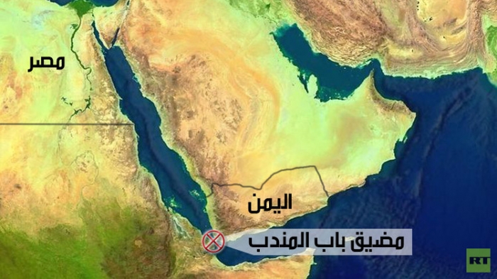 هجوم على ناقلة غاز قرب مضيق باب المندب قبالة اليمن