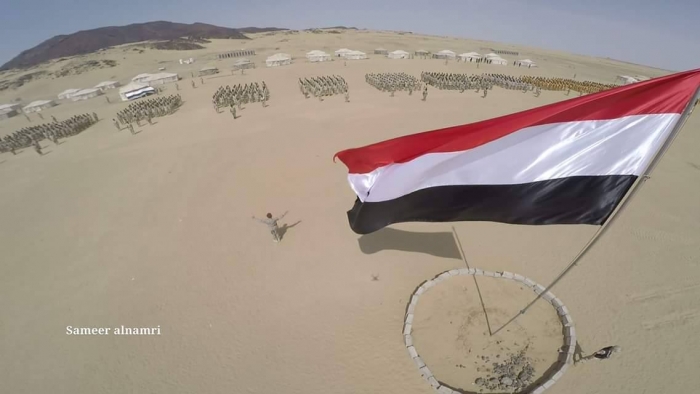 بيان هام صادر عن وزارة الدفاع اليمنية ورئاسة هيئة الأركان ( نص البيان)