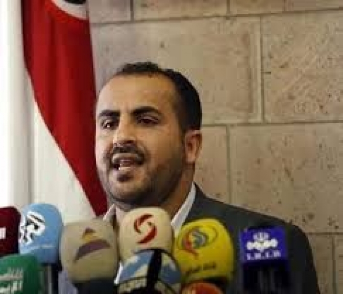 ناطق الحوثيين ينكر حقيقة استهداف مكة المكرمة بالصواريخ