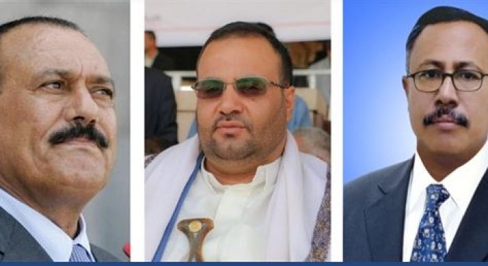 فشل تشكيل حكومة (الحوثي/صالح) في صنعاء