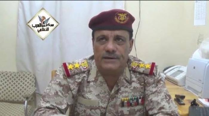 مدير الاستخبارات العسكرية في المنطقة العسكرية الثالثة "عين" الحوثيين على الشرعية في مأرب "تفاصيل"
