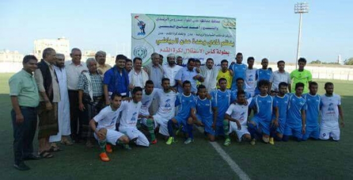 بسداسية .. المارد الأخضر يفتتح مشواره في بطولة كاس الاستقلال