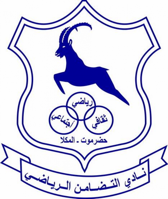 نادي التضامن يتخذ عددا من القرارات الهادفة لتفعيل النشاط ويقر تنظيم دورات تأهيلية