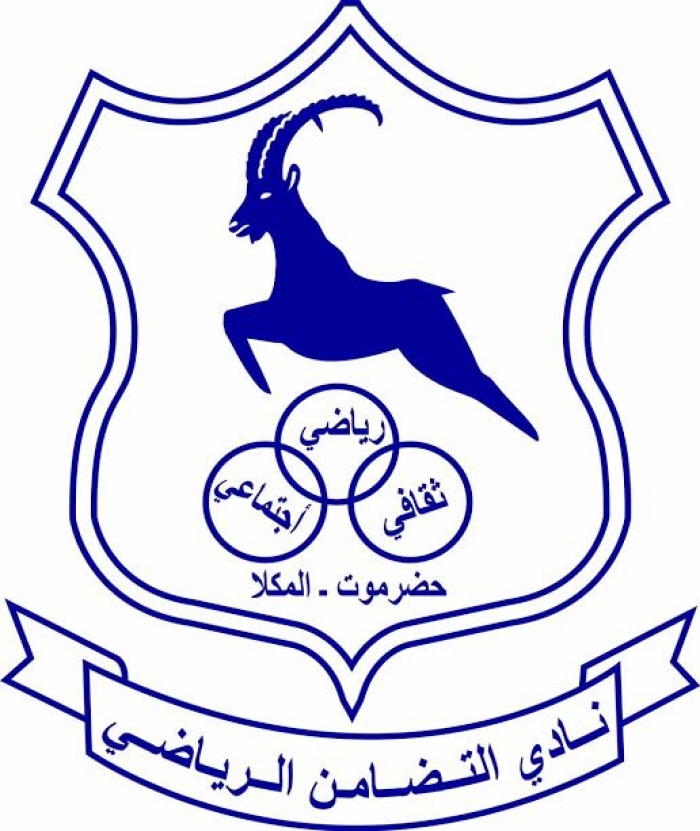 نادي التضامن يتخذ عددا من القرارات الهادفة لتفعيل النشاط ويقر تنظيم دورات تأهيلية