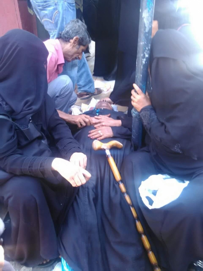 4 اشهر من الاذلال : إرهابيون في بريد عدن " الفلوس خلصت "