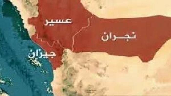 حقيقة سيطرة الحوثيين على قرى سعودية