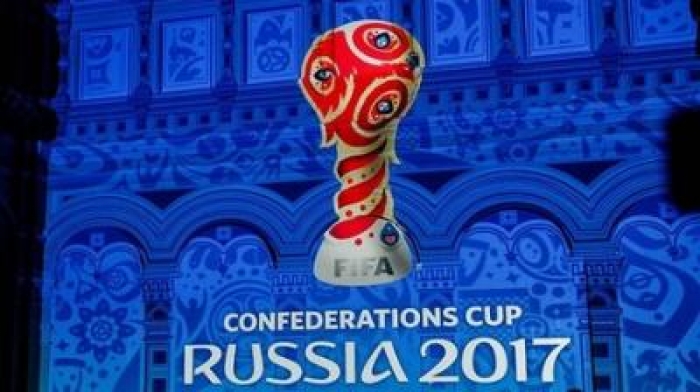 إطلاق اسم "كراسافا" على كرة كأس القارات 2017 .. فيديو
