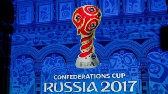 إطلاق اسم "كراسافا" على كرة كأس القارات 2017 .. فيديو