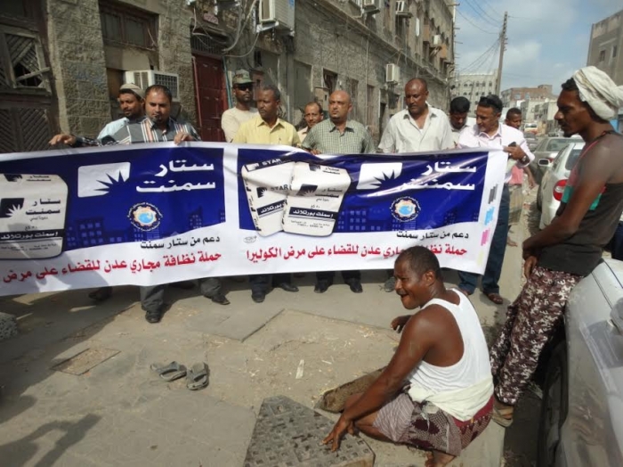 تدشين العمل بتنظيف شبكة الصرف الصحي بصيرة