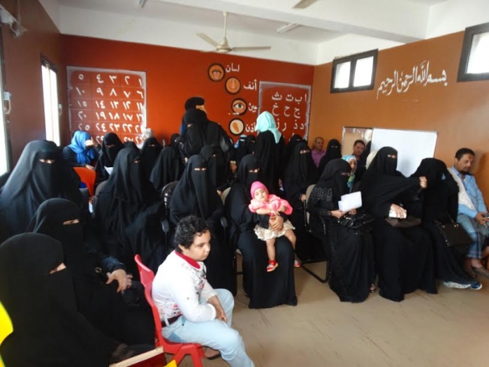 بمناسبة اليوم العالمي للاعاقة جمعية الحياة للتدخل المبكر عدن تقيم برنامج توعوي للحد من مخاطر الاعاقة