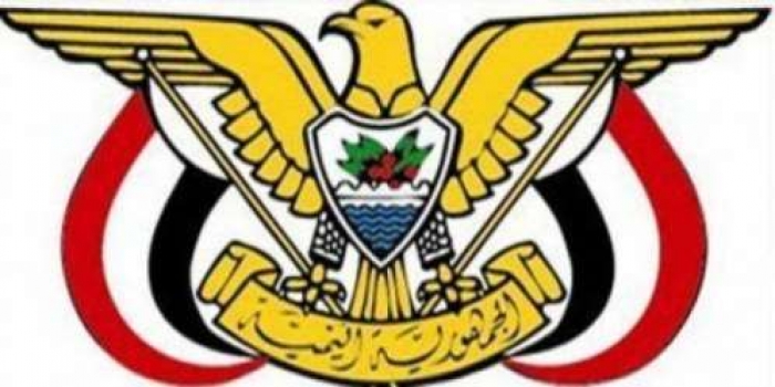 الرئيس عبدربه منصور هادي يجري تعيينات هامة في قيادات الجيش الوطني ( الأسماء والمناصب)