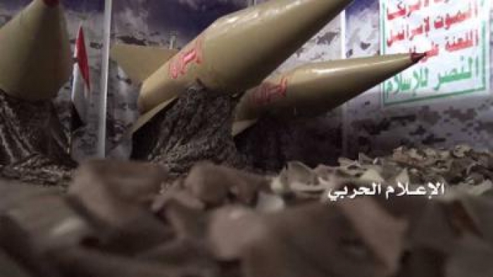 رويترز تكشف عن خطة للأمم المتحدة لنزع ترسانة الحوثي الصاروخية .. وتحذر من إحتفاظ الحوثيين بتلك الصواريخ التي ستجعلهم كحزب الله