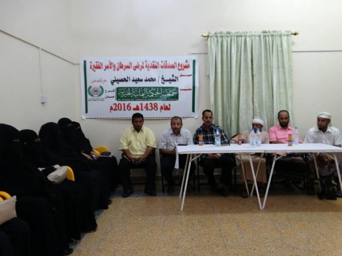 جمعية الحكمة اليمانية الخيرية .... توزع مساعدات نقدية لمرضى السرطان و200 كرتون من التمور