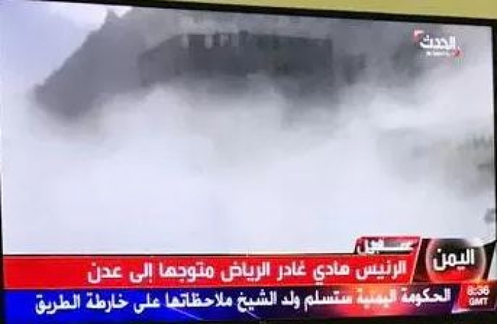 قناة العربية : الرئيس هادي في طريقه الى عدن ..صورة