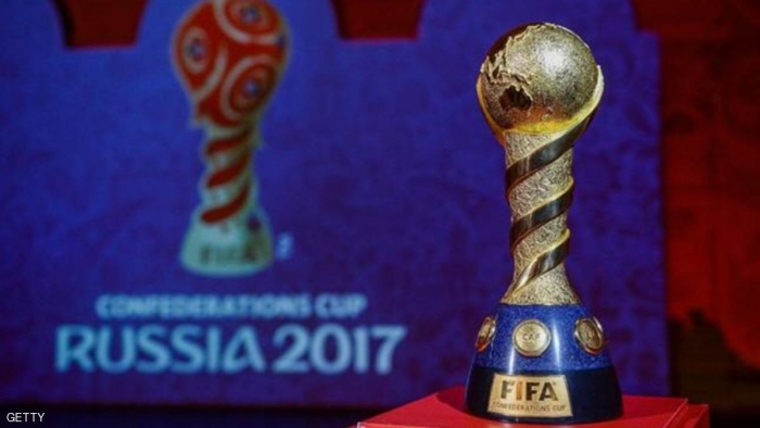 قرعة كأس القارات: بطلا العالم وأوروبا بمجموعتين مختلفتين