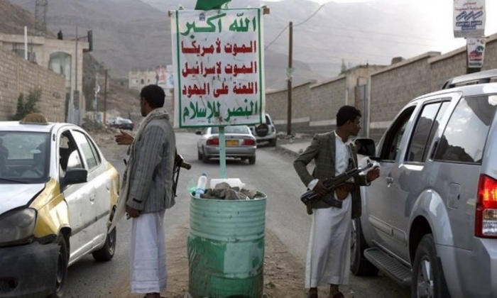 مليشيات الحوثي تختطف طفلاً وثلاثة آخرين في حملة مسلحة على قرية "البود" بمديرية جبلة بإب
