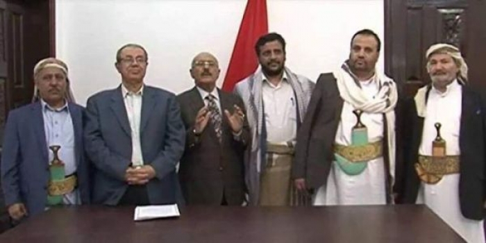 حكومة الانقلاب ... الجنوبيون اكثر حضورا والحوثيون يلتهمون بقايا الدولة (تحليل خاص)