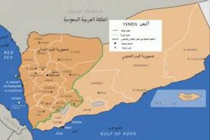 ( تحليل ) لماذا اعلن الحوثيين وصالح عن حكومتهم..؟ وهل هي ورقة ضغط على الشرعية للقبول بـ” خارطة ولد الشيخ”..؟