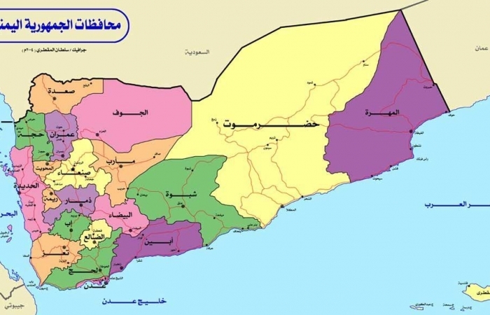 هزة أرضية تضرب وسط اليمن (أسماء المناطق)