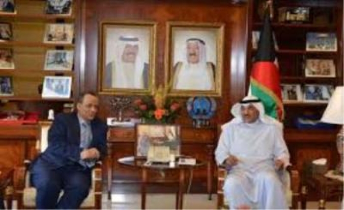 ولد الشيخ يلتقي وزير الخارجية الكويتي والأخير يجدد دعم بلاده للشرعية في اليمن