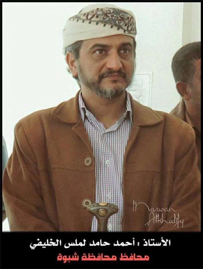 محافظ شبوة يتوعد الجماعات الإرهابية بحملة أمنية واسعة