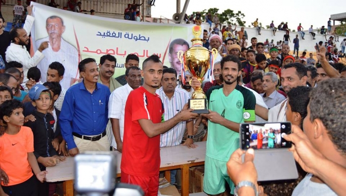 بطولة الفقيد باصمد بين التلال ووحدة عدن تنتهي  دون بطل