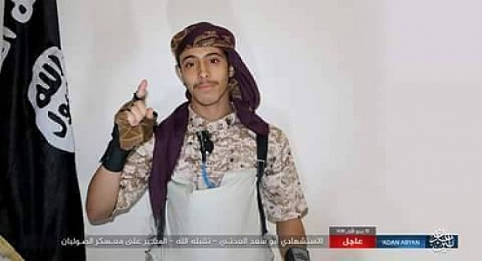 تنظيم الدولة يعلن مسؤوليته عن تفجير معسكر الصولبان بعدن وينشر إسم وصورة الارهابي الذي فجر نفسه